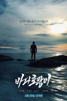 1419050-thumbnail