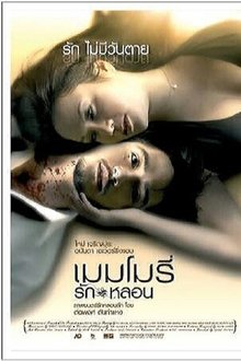 156067-thumbnail