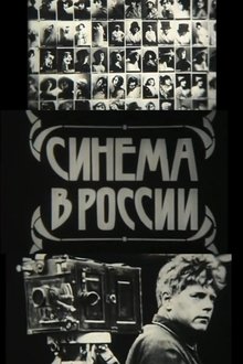 1171333-thumbnail