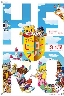 657149-thumbnail