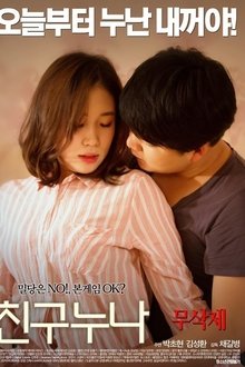 387847-thumbnail