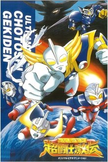 1095390-thumbnail