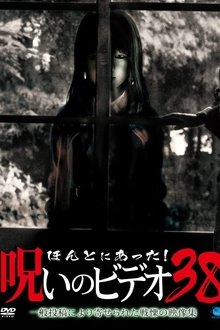 851555-thumbnail