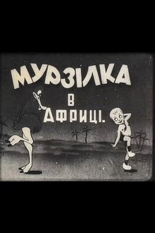 613532-thumbnail