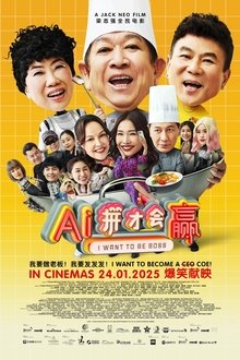 1418807-thumbnail