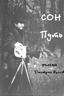519610-thumbnail