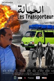 1145478-thumbnail