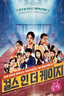987501-thumbnail