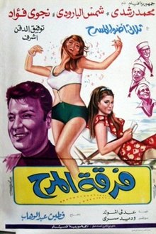 598361-thumbnail