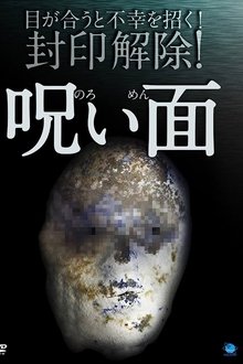 1140127-thumbnail