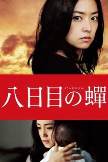 94054-thumbnail