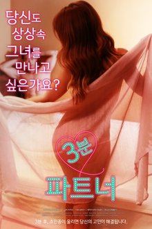 471819-thumbnail