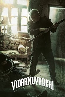 949716-thumbnail