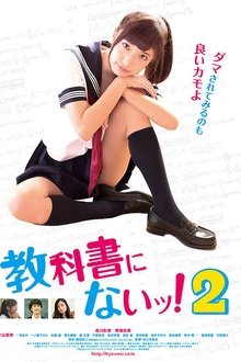 589905-thumbnail
