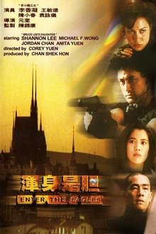 53970-thumbnail