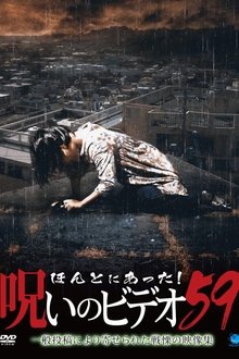 383031-thumbnail