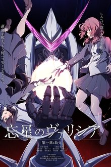 1152070-thumbnail