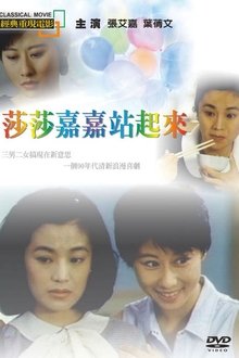 340648-thumbnail