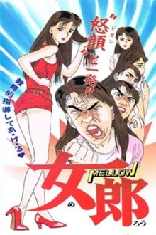 1227707-thumbnail