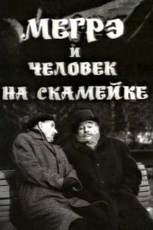 611346-thumbnail