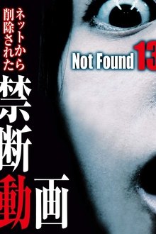989558-thumbnail