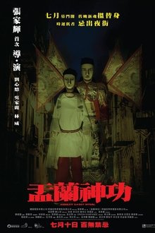 270913-thumbnail