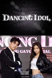 1451882-thumbnail