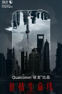 402877-thumbnail