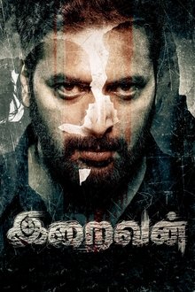 990787-thumbnail
