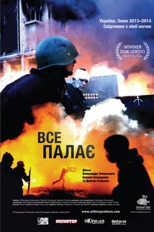 329168-thumbnail