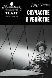 884993-thumbnail