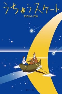 305896-thumbnail