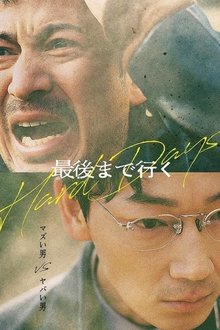 995206-thumbnail