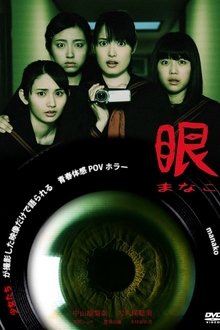 1423162-thumbnail