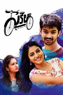 858142-thumbnail