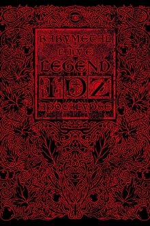 287074-thumbnail