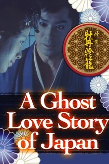 1198946-thumbnail
