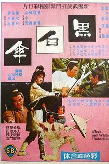 657268-thumbnail