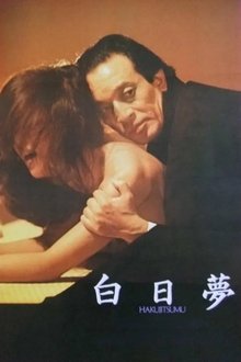 185090-thumbnail