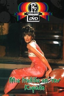 375539-thumbnail