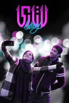 504196-thumbnail