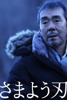 55334-thumbnail