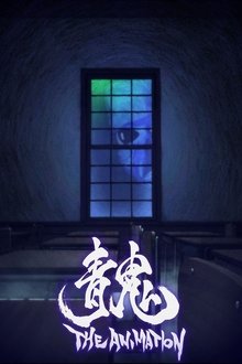 432130-thumbnail