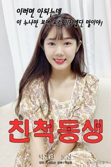 680715-thumbnail
