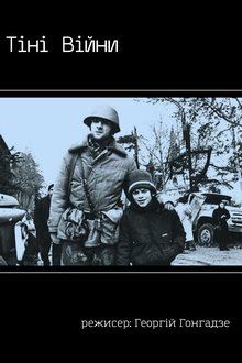 1442766-thumbnail