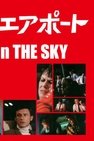 Recommendation