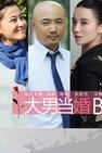 Recommendation
