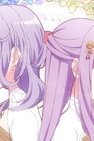 Recommendation