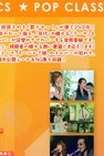 Recommendation
