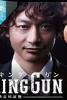 Recommendation